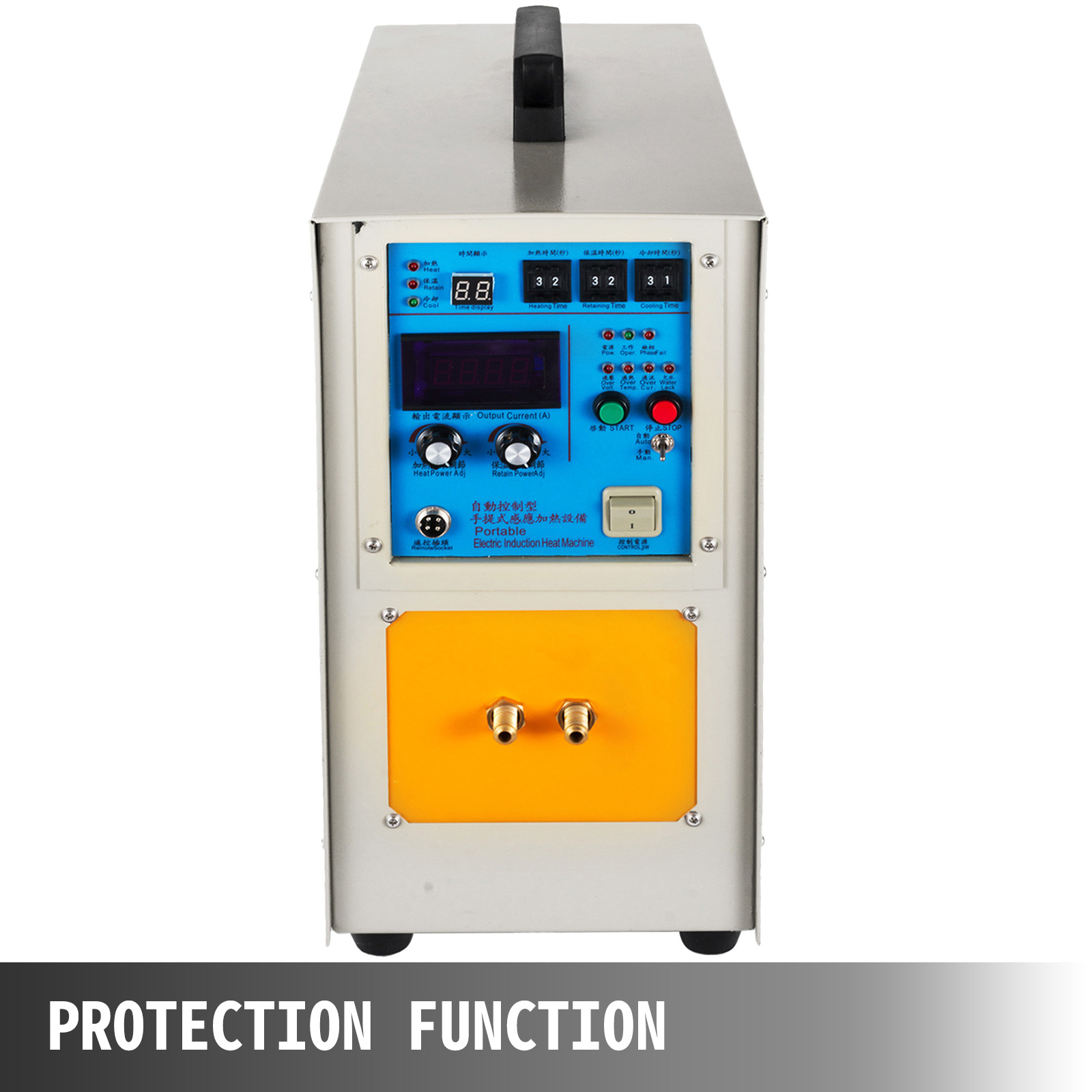 Chauffage par induction, module de chauffage de machine à haute fréquence  de chauffage par induction de trempe industrielle pour la fusion des métaux