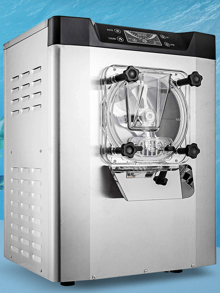 Commercial Ice Cream Machine 1400W 5.3 Gallons Per Hour Hard Serve Yogurt  Maker with LED Display, Silver