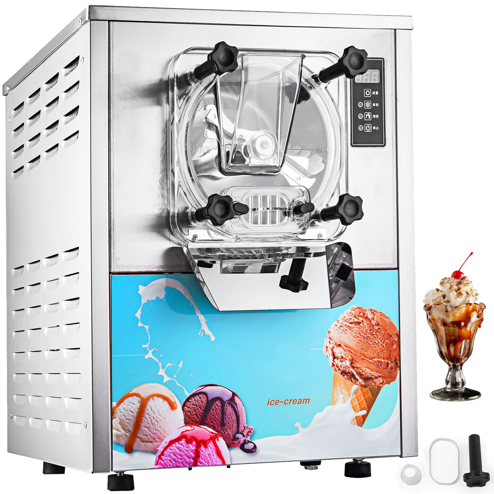 Soft Serve Machine,2200W,2+1 Flavors