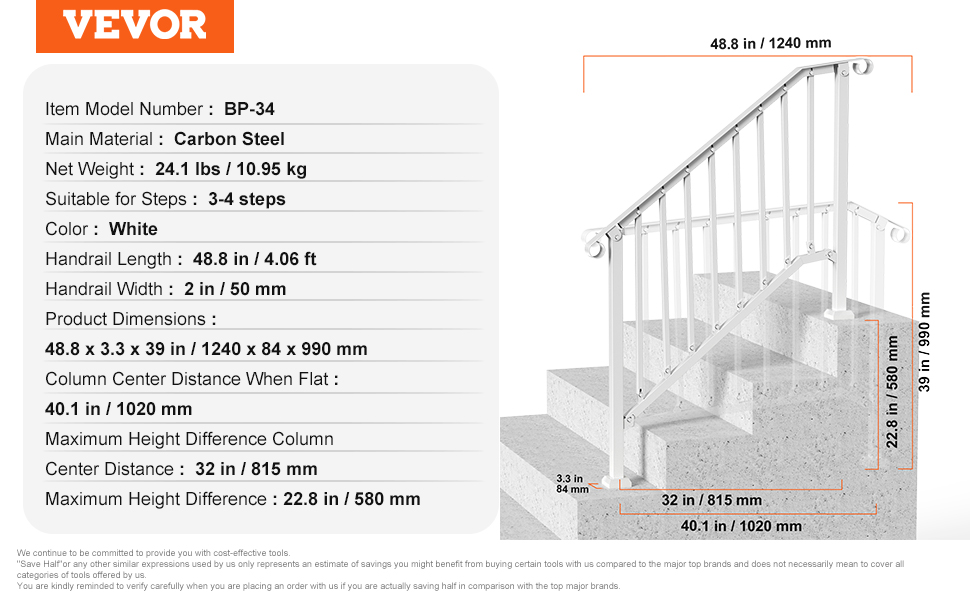 VEVOR 34 Step Handrails for Outdoor for Seniors Porch Deck Retro Arch
