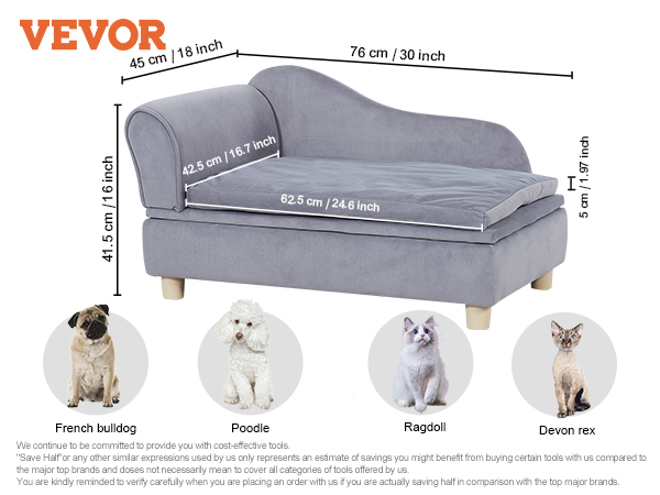 pet-sofa-a100-1.11-m.jpg