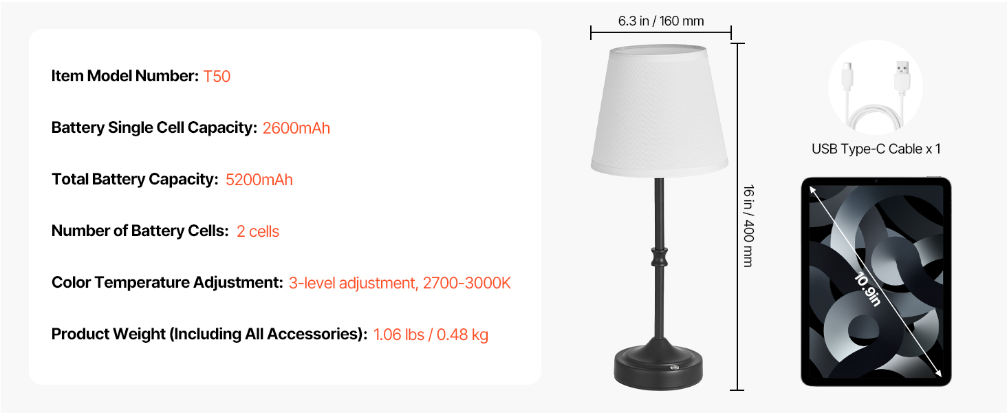 Black lamp 6.3 inch