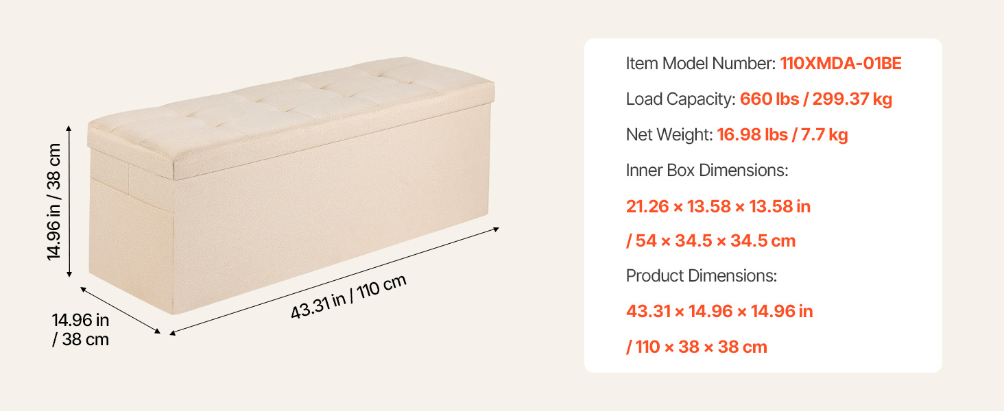 square beige ottoman bench