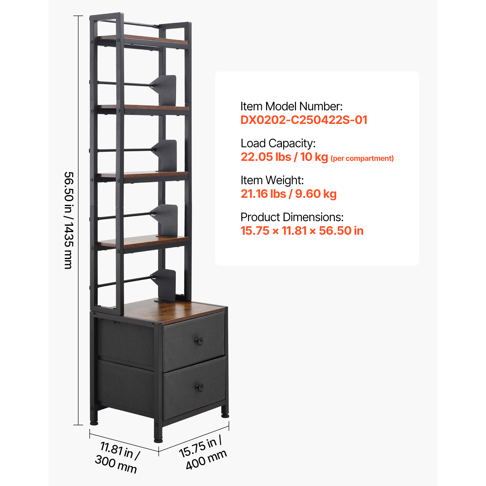 Uimoso Media Storage Cabinet with Adjustable Tiers and Multiple Compartments