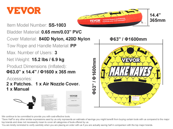 towable-tube-a100-1.11-m.jpg