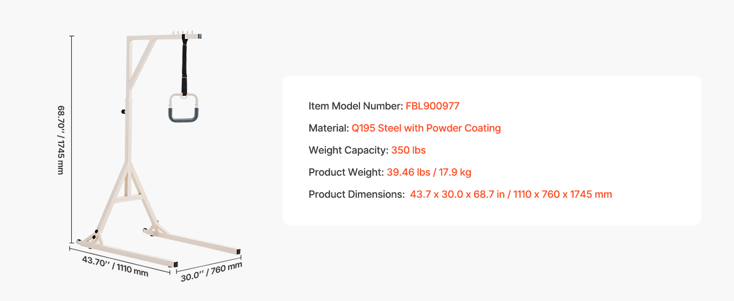 Full trapeze bar system overview