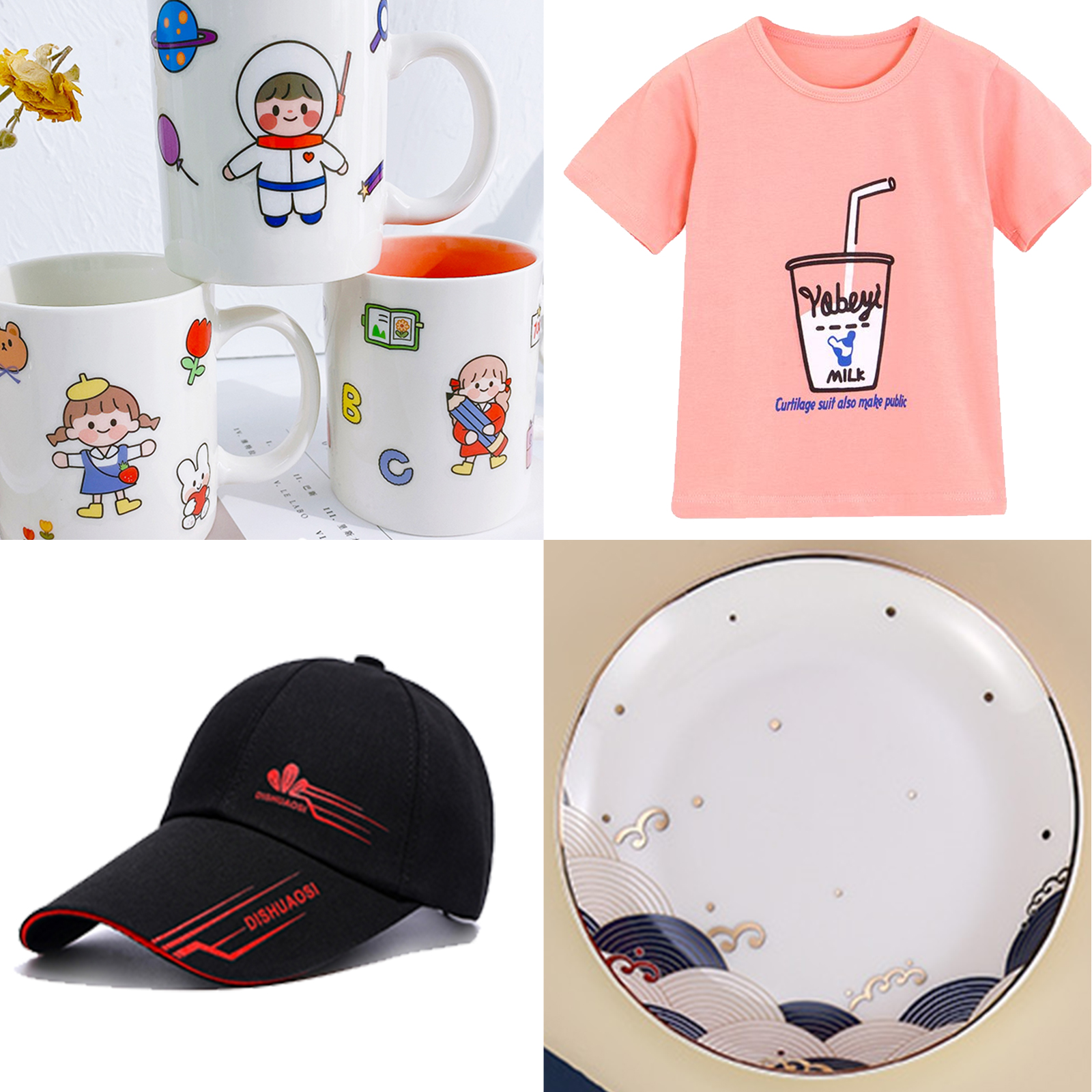  5 in 1 Heat Press Machine 12 X 15 Inch,Swing Away Heat Press  Transfer Sublimation for T Shirts Hat Mug Cap Plate, 360 Degree : Arts,  Crafts & Sewing