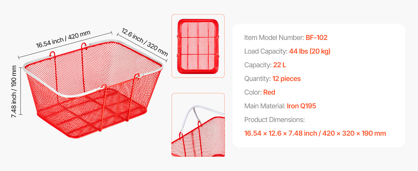 complete 12 piece basket set