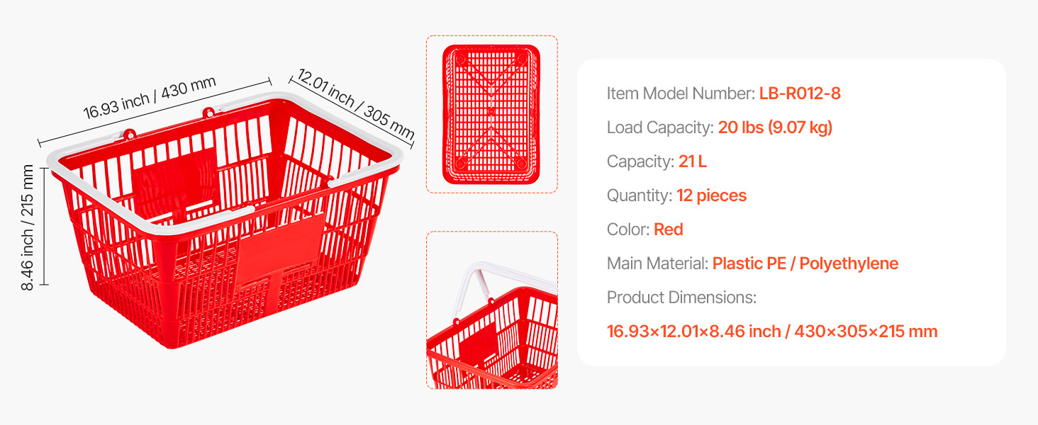 12 piece basket set