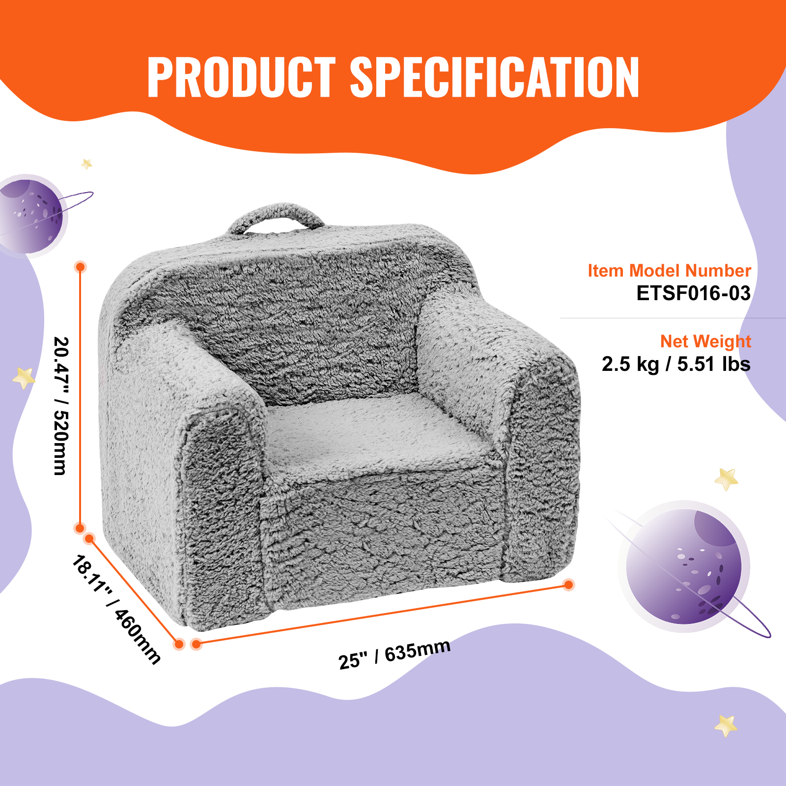 VEVOR Toddler Chair Glow in the Dark Fleece/Plush Baby Chair Playroom Furniture - Picture 9 of 26