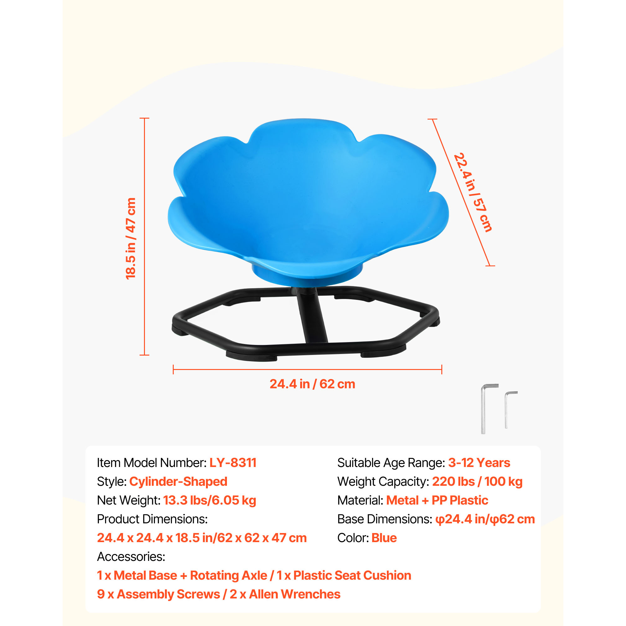 Uimoso Children's Rotating Sensory Chair in Multiple Color Options