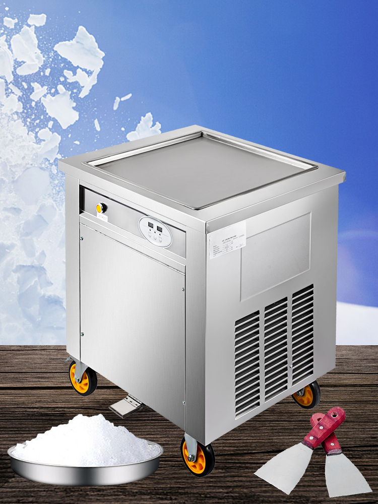 https://d2qc09rl1gfuof.cloudfront.net/product/Fried-ice-machine-x1.jpg