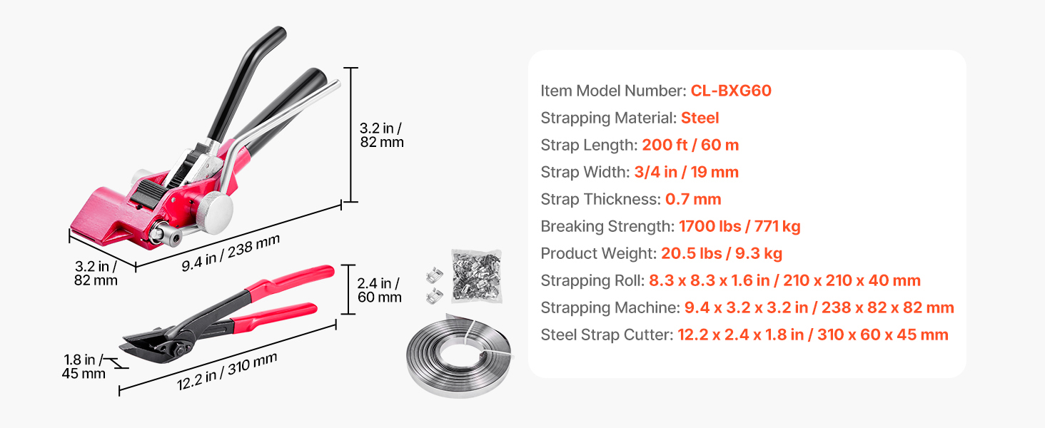 200ft strapping option