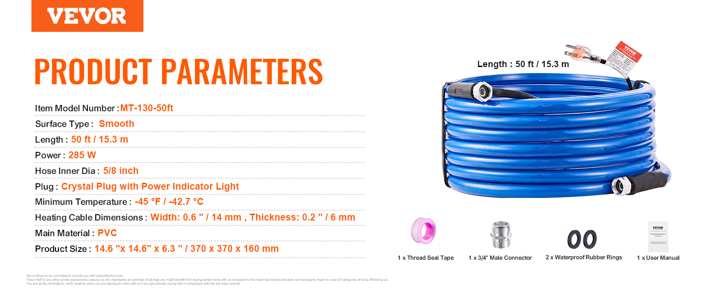 RV heated water hose, 50ft, -45°F