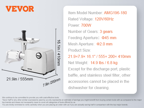 VEVOR Electric Tomato Strainer, 700W Tomato Sauce Maker Machine, 100 LBS/H Food Strainer and Sauce Maker, Փ45mm Commercial Grade Food Mill with Reverse Function for Tomato Strawberry Blueberry Sauce