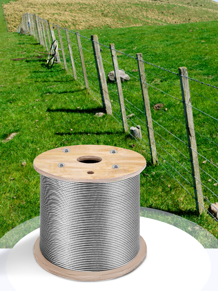 thumbnail interactive-video image 1 of 1/8 Inch Stainless Steel Cable Railing Wire Rope - 1x19 Type 316 - 250 Feet 1 of 3