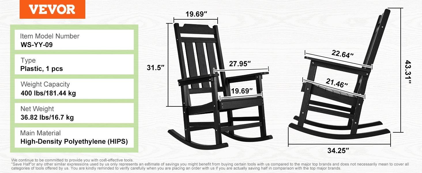 Mecedora de porche, 1 pieza, HIPS