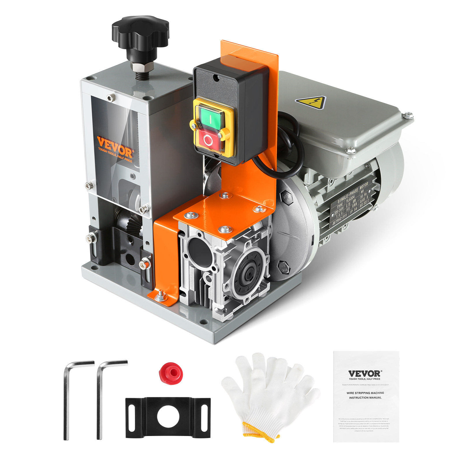 stripping machine,HXSMS-025,1.5~ 25mm