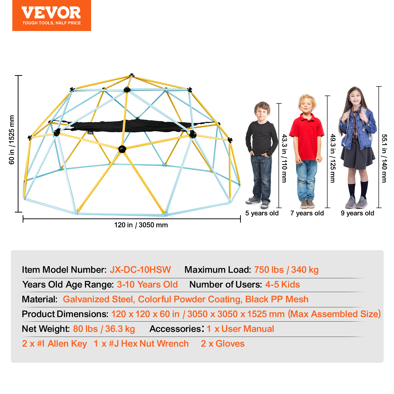 Dome Climber Hammock/Slide Accessory for 10/8/12/6ft Climbing Dome 350 lbs - Picture 21 of 74