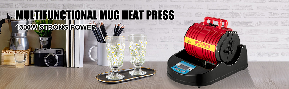 Heat Press 1300W Bottle/Cup/Mug Coffee Digital Transfer Sublimation Machine DIY 
