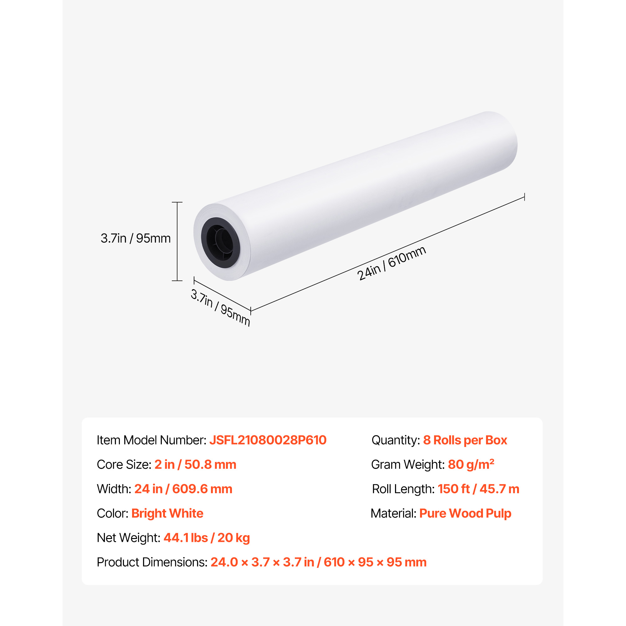 Uimoso Wide Format Plotter Paper Rolls for CAD, 2/8/20 Rolls, 150/300/500 ft