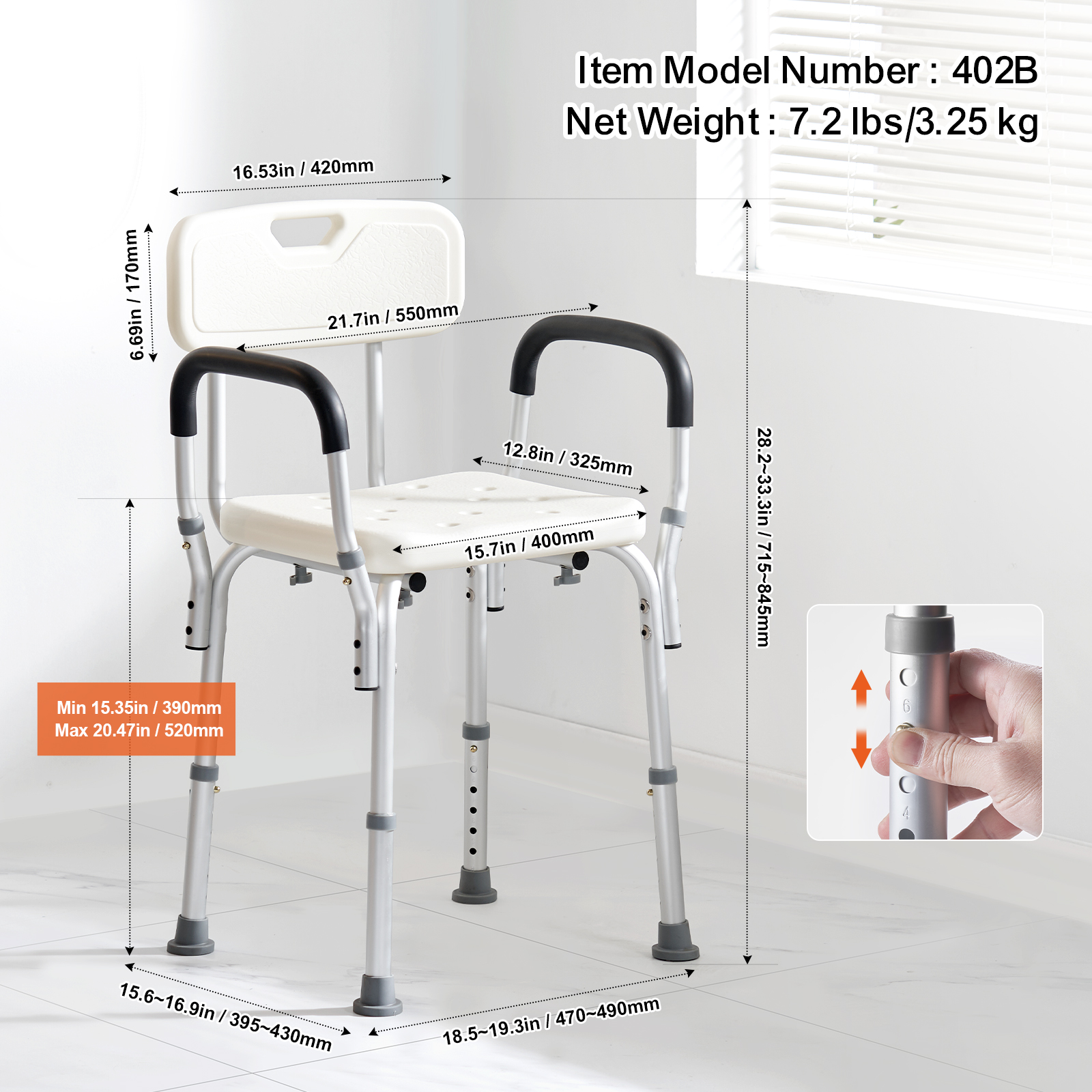 VEVOR Shower Chair Bath Bench Seat Stool with Back Arms Adjustable Height 350lbs