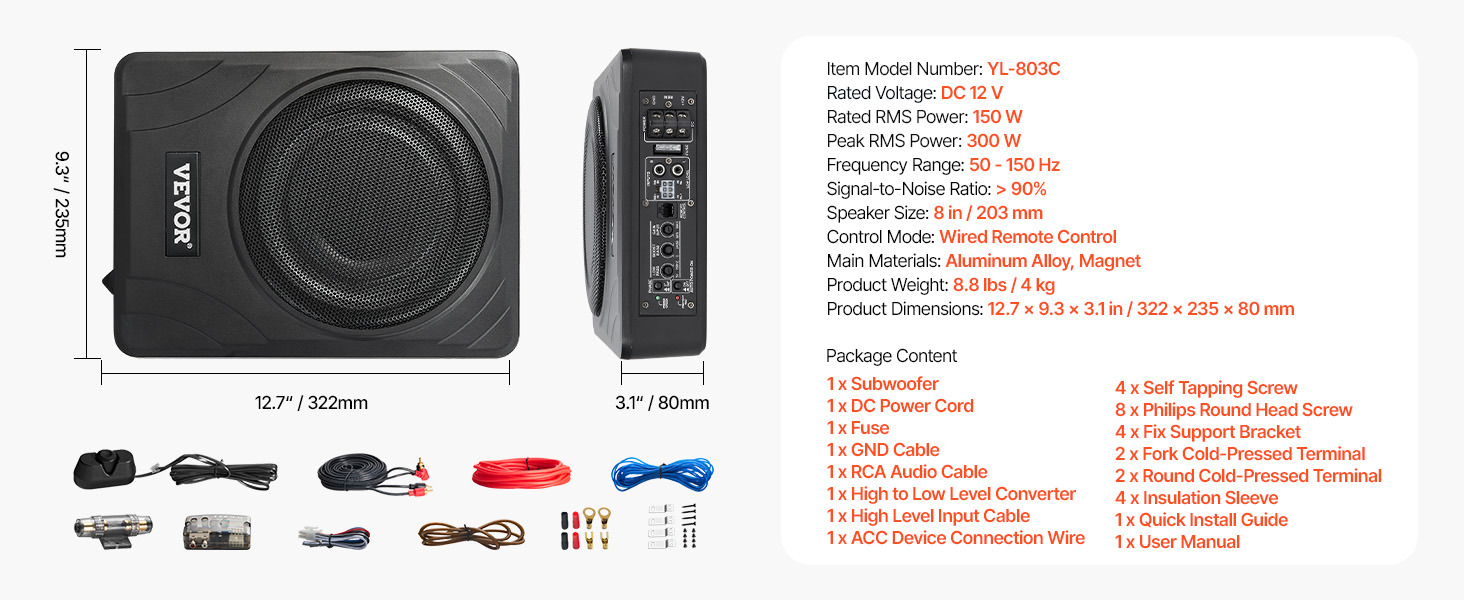 Caisson de basses pour voiture, 203 mm, 300 W