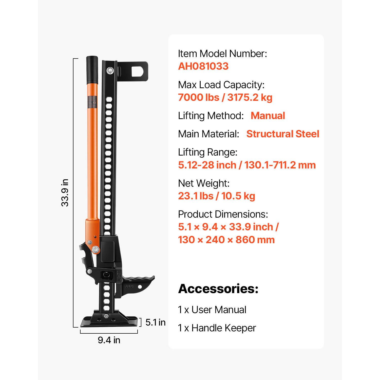 Heavy Duty Farm Jack 34"-60" High Lift Ratcheting Off Road Jack Vehicle's Winch