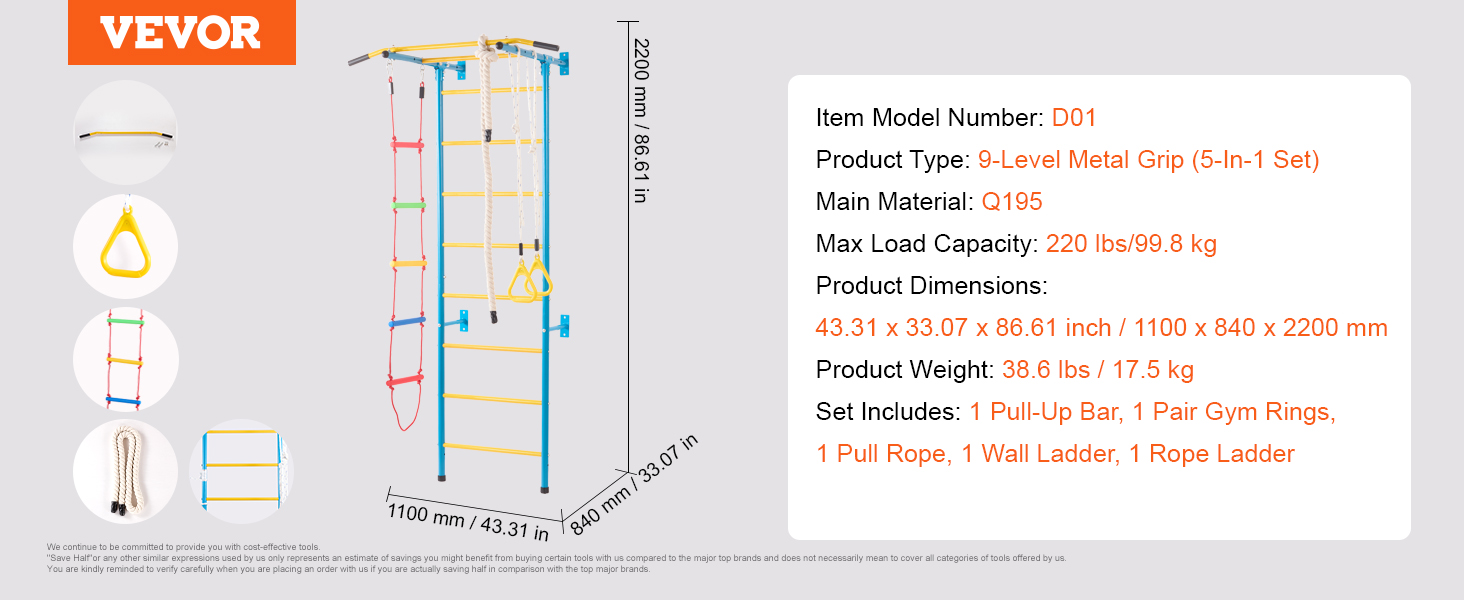 Gimnasio de pared para niños,de acero,5 en 1