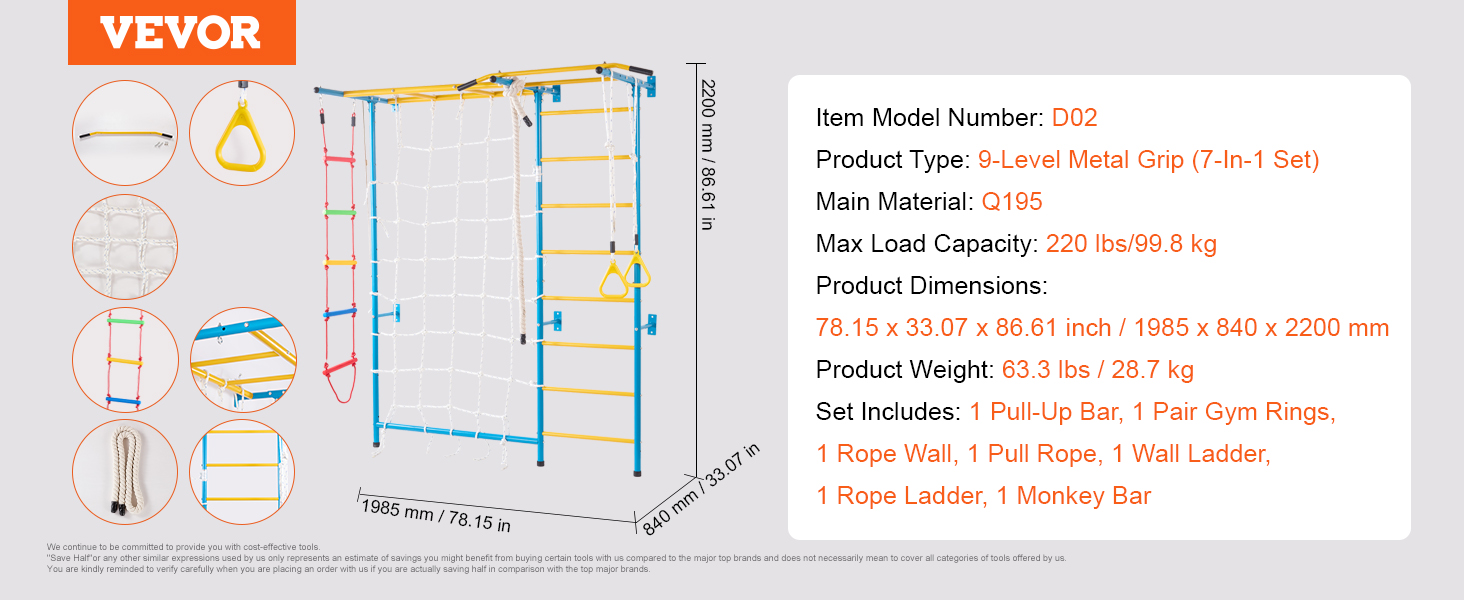 Gimnasio de pared para niños,de acero,7 en 1