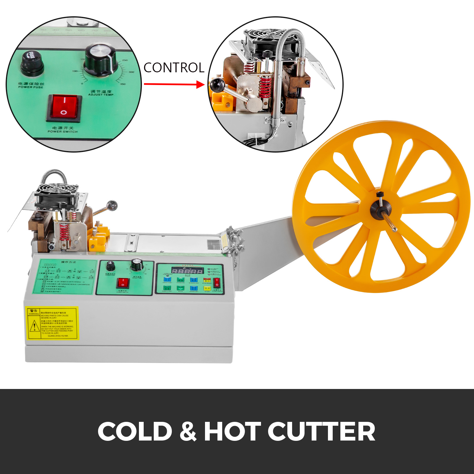 INTSUPERMAI Automatic Hot and Cold Tape Cutting Machine Textile Ribbon  Cutter Hot/Cold Tape Cutter Automatic Hot and Cold Tape Cutter 110V