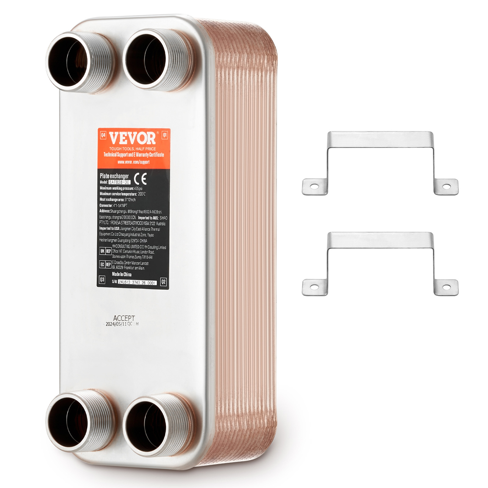 30/50/80/100Plate Heat Exchanger 4*1-1/4" MNPT Ports 5x12" Brazed 316L St. Steel