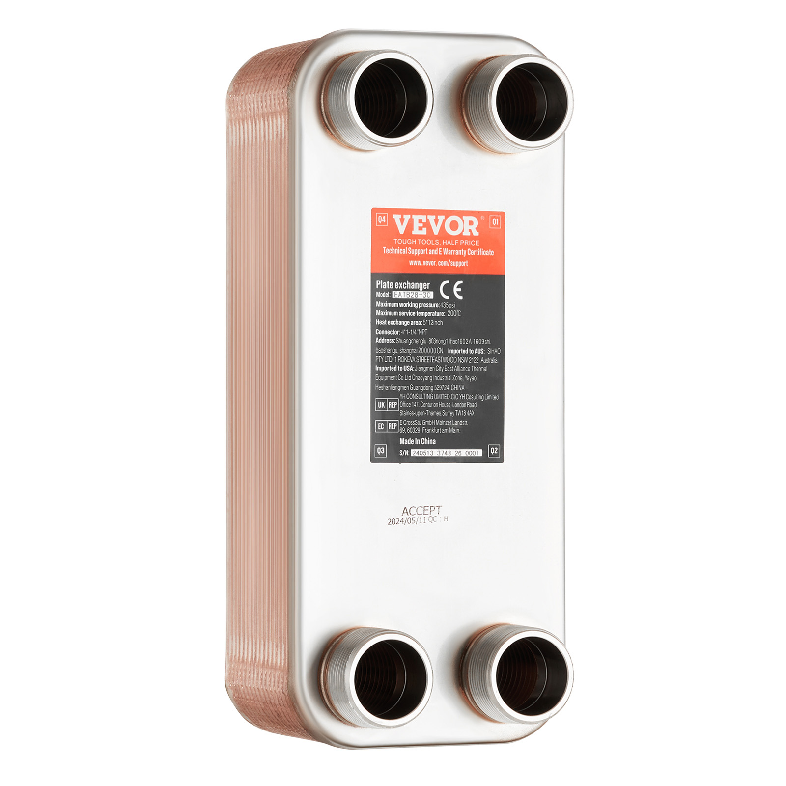 30/50/80/100Plate Heat Exchanger 4*1-1/4" MNPT Ports 5x12" Brazed 316L St. Steel