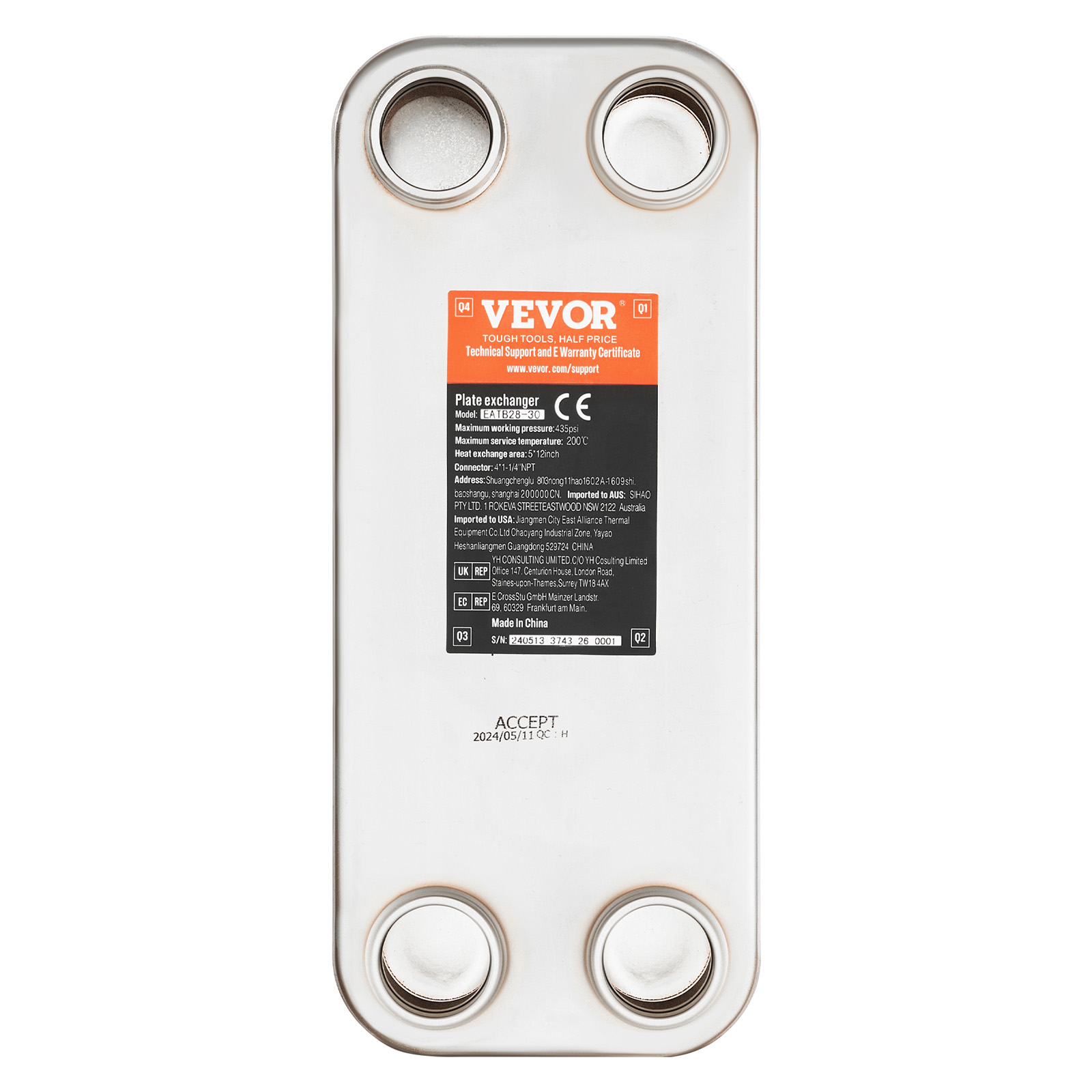 30/50/80/100Plate Heat Exchanger 4*1-1/4" MNPT Ports 5x12" Brazed 316L St. Steel