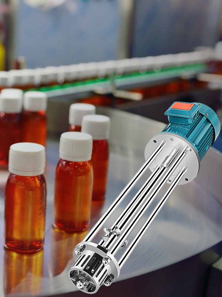 VEVOR Homogenizer Disperser 200800 L/H Handing Capacity Emulsification