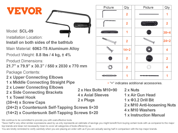 hot-tub-cover-lift-a100-1.11-m.jpg