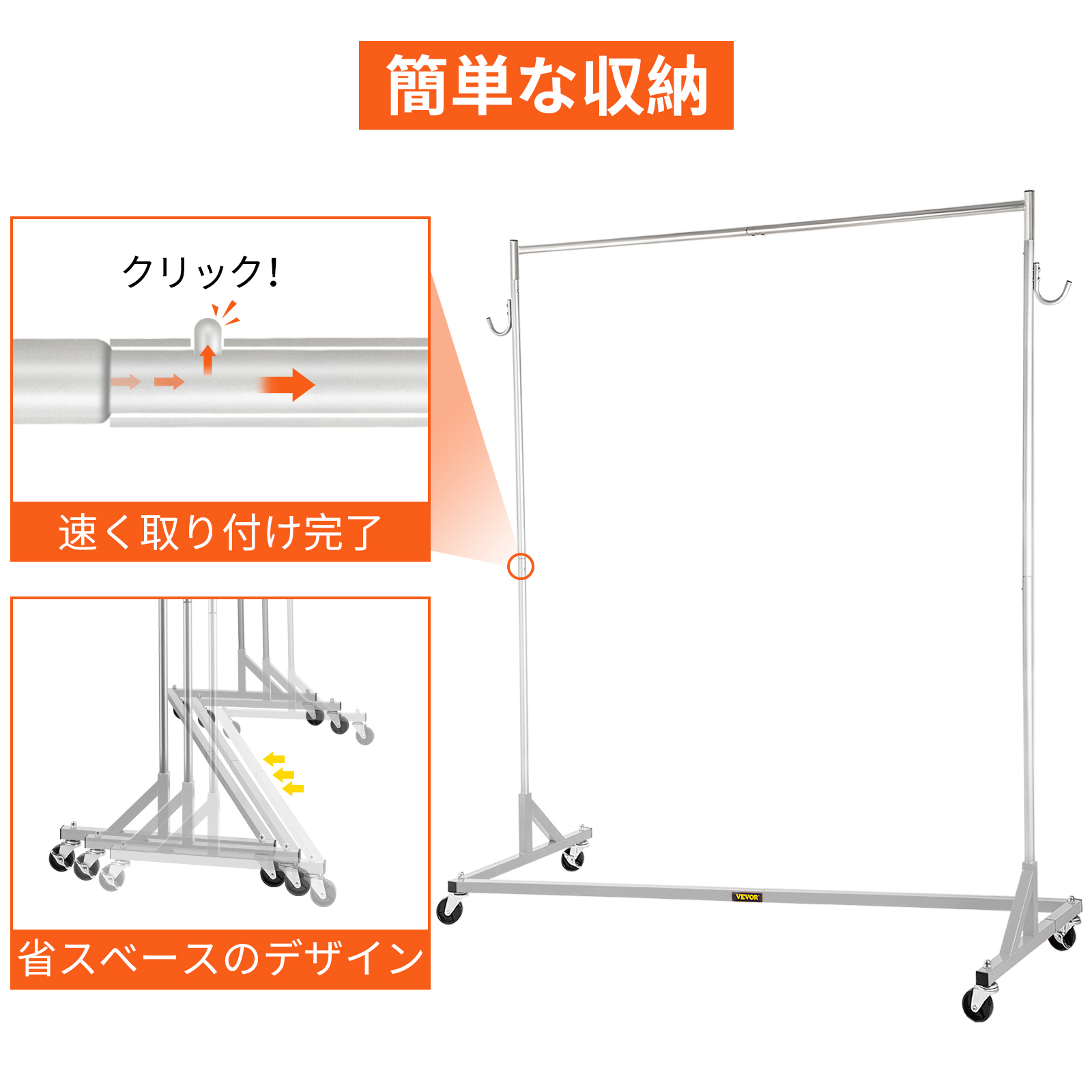 https://d2qc09rl1gfuof.cloudfront.net/product/SYZ6016016011W0UI/z-rack-jp-m100-5.jpg