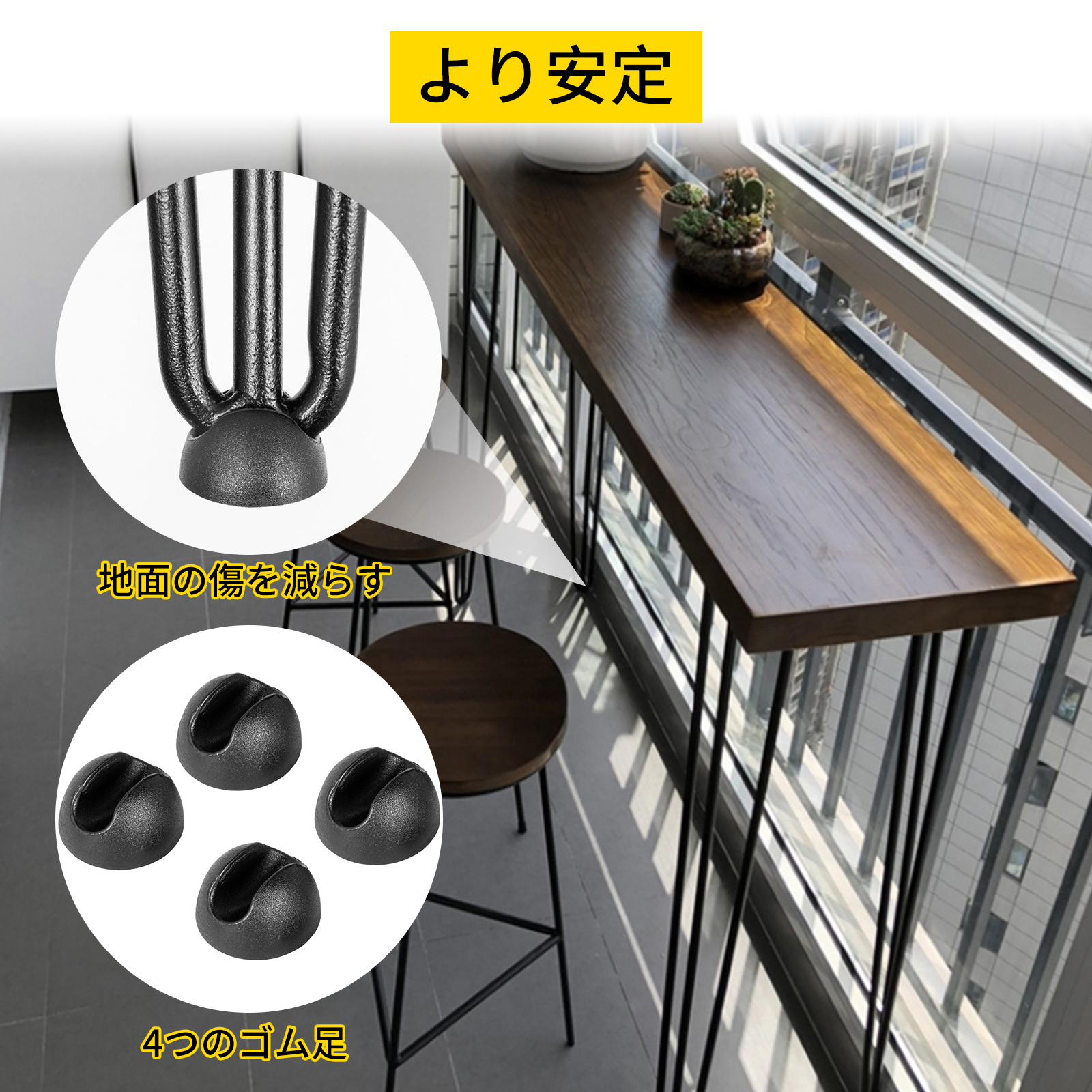 Patas de metal para muebles (4 piezas de 8 pulgadas), patas de mesa, acero  sólido café con nuevo estilo moderno para sofá, soporte de TV, armario y