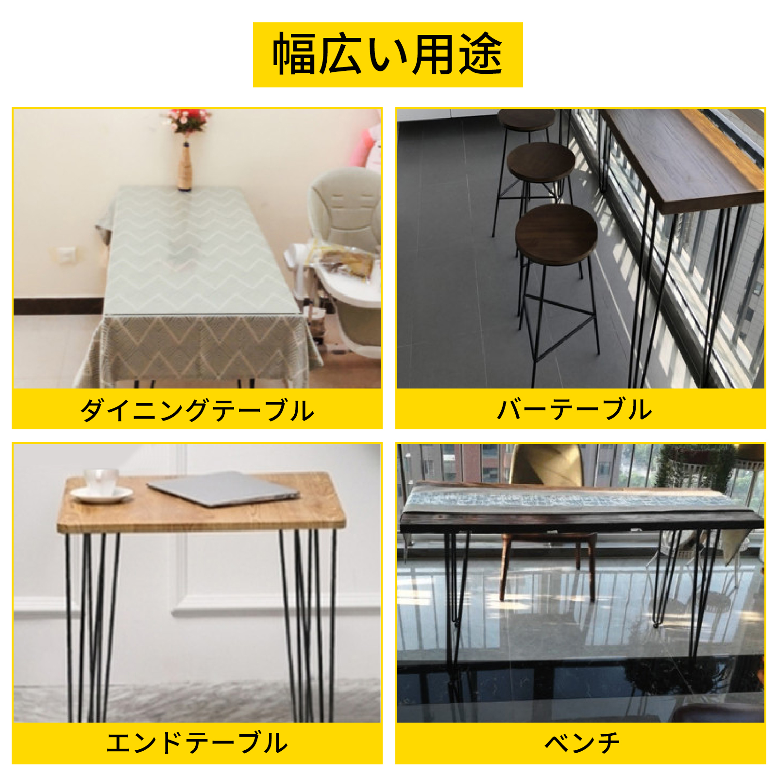 Patas de horquilla para mesa, patas plegables para escritorio, accesorios  para muebles de Metal, 4 unidades