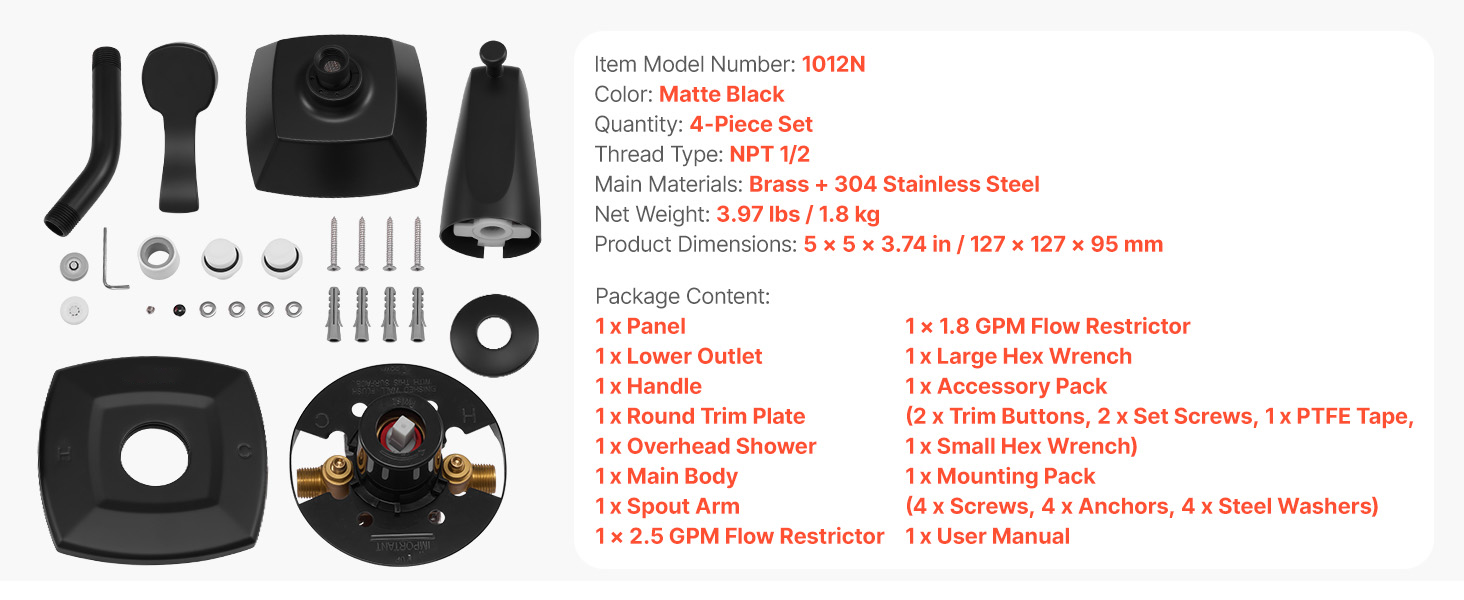 5.12 inch model option