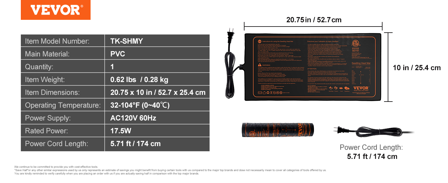 20.75 x 10 inch Root Radiance Heat Mat