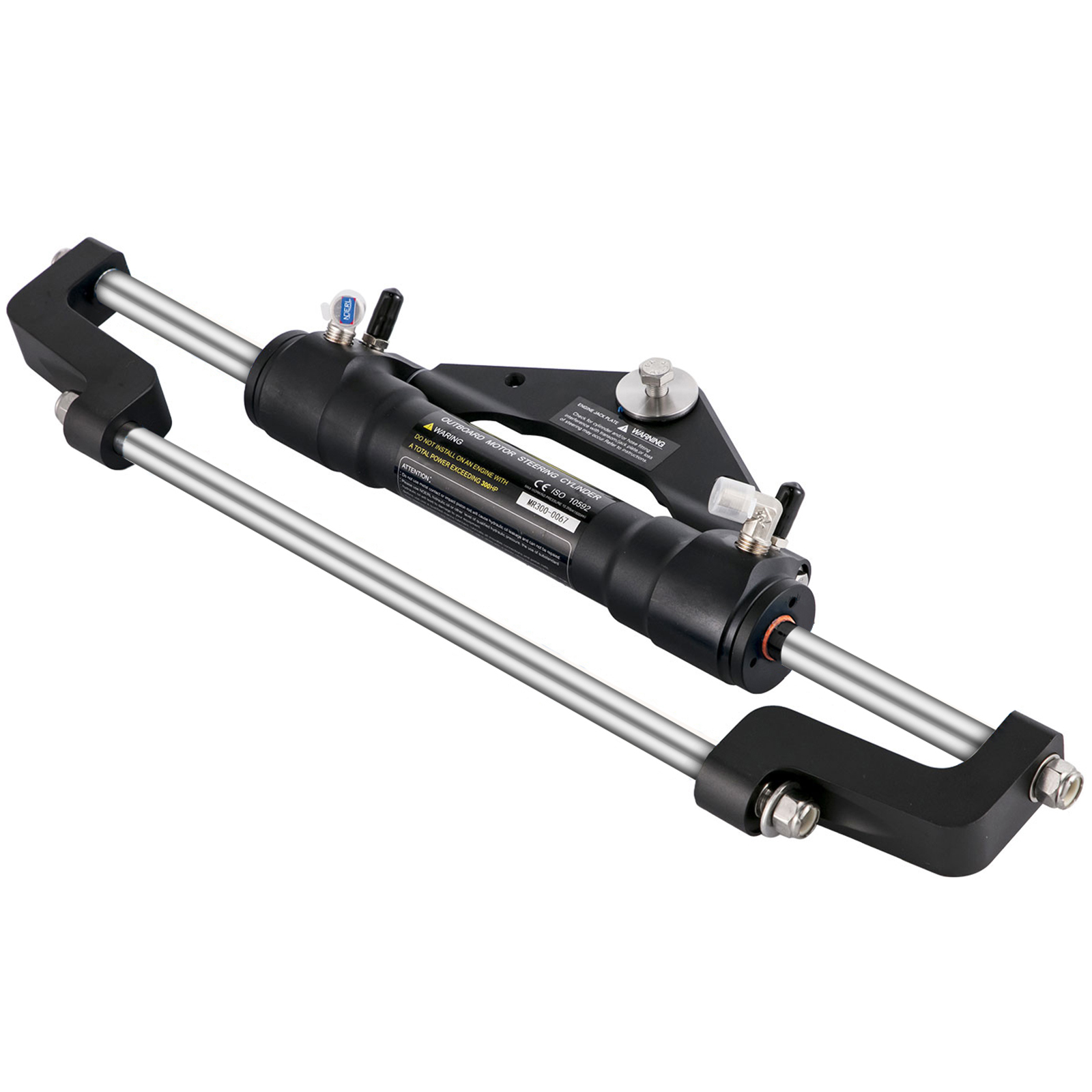 VEVOR Hydraulic Outboard Boat Steering Kit 10-24''Hoses 300HP Helm Pump Cylinder - Picture 132 of 158
