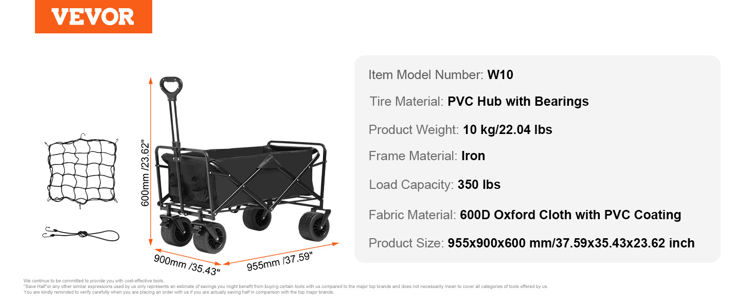 VEVOR Foldable Double Decker Wagon, 400L Collapsible Wagon Cart with  All-Terrain Wheels, Heavy Duty Folding Wagon Cart 225 lbs Weight Capacity  for Camping, Shopping, Garden, 52 Extra Long Extender