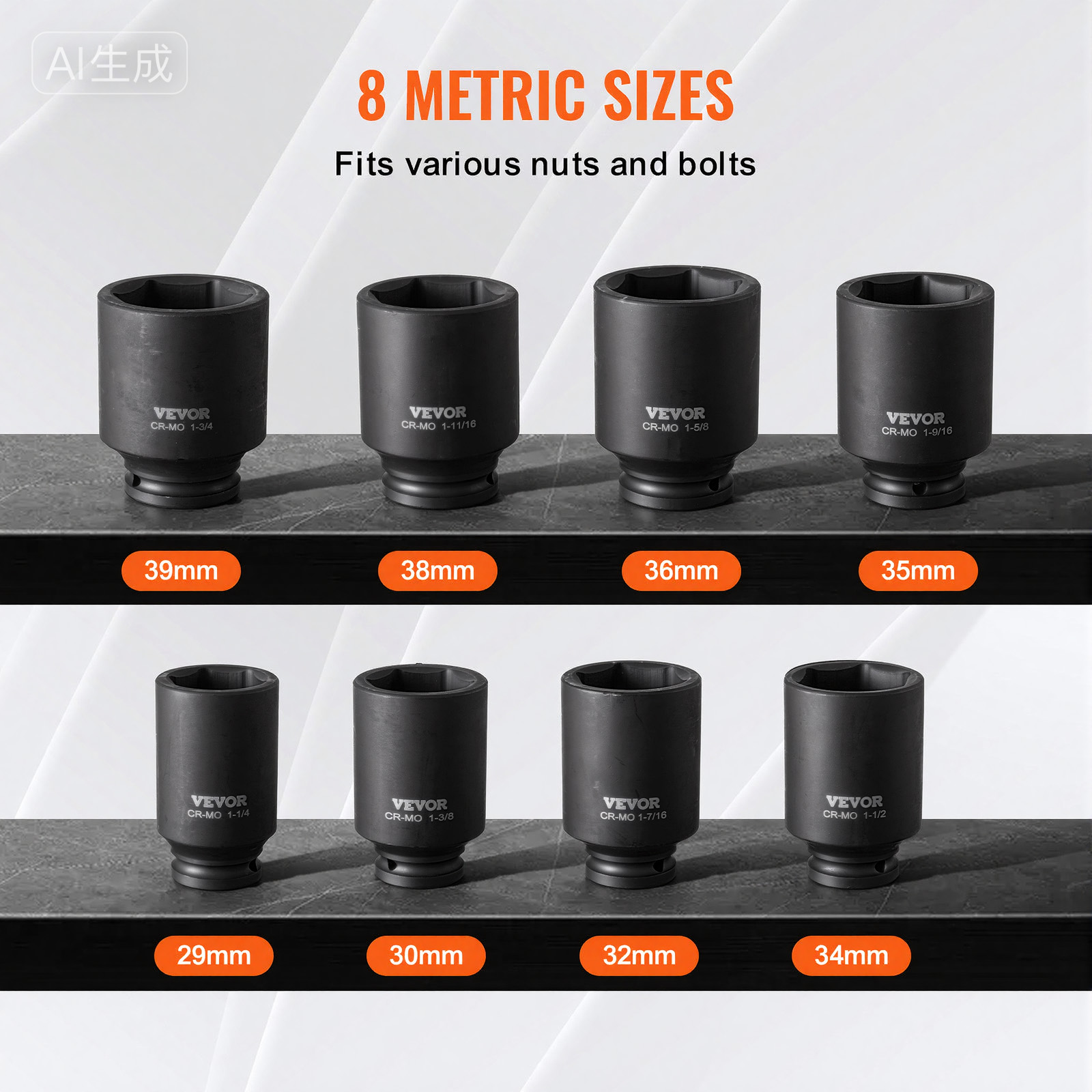 VEVOR Axle Nut Impact Socket Set 1/2" Drive Deep 12-Point 8PCS Metric Nut Socket