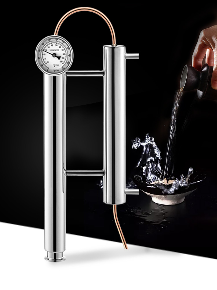 Vevor Column Reflux Still Ethanol Distiller Stainless Steel W/ 2